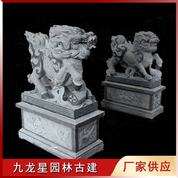 1629102511105092.jpg 石雕麒麟圖片