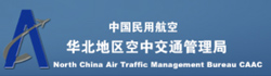 華北地區(qū)