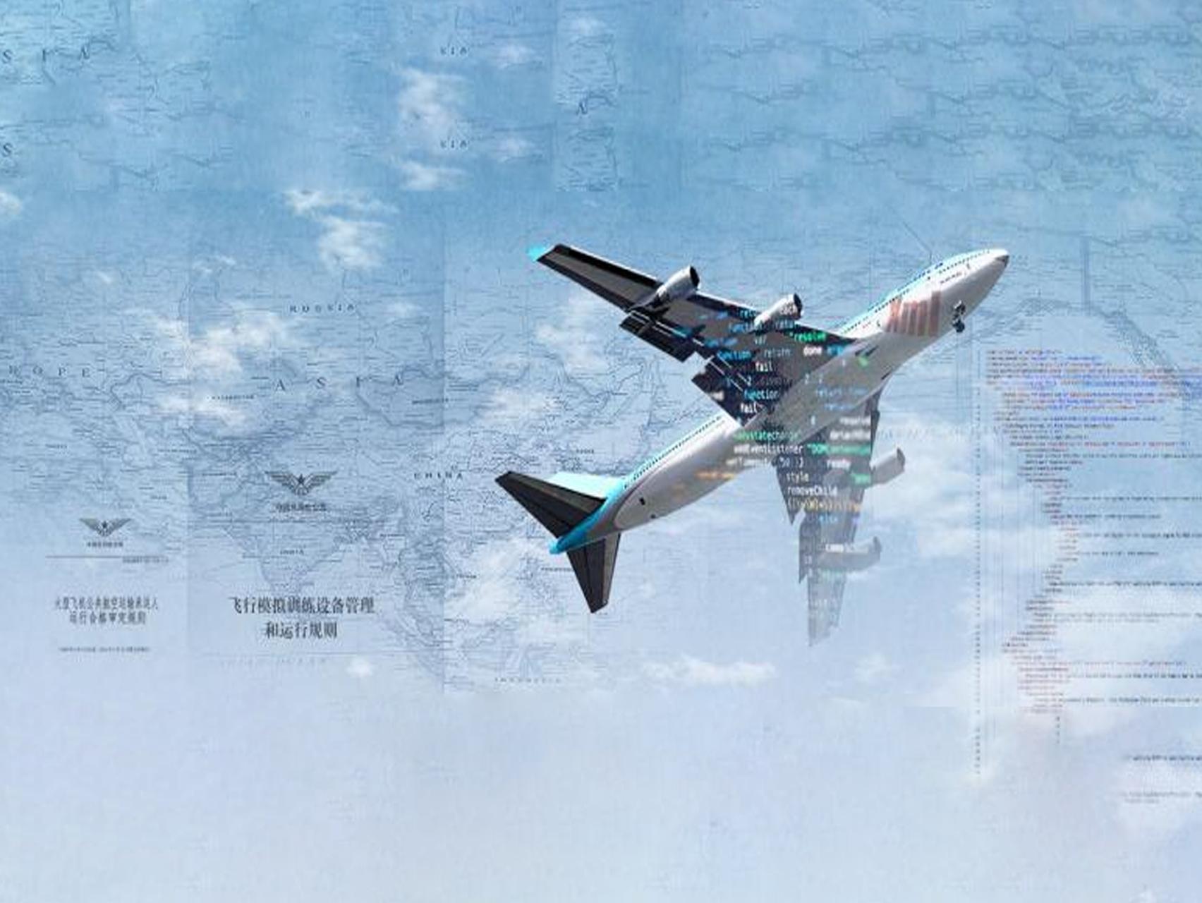 數(shù)字化手冊(cè)解決方案