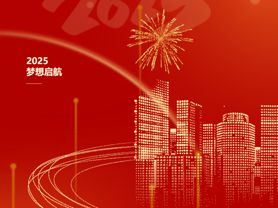 中航材導(dǎo)航技術(shù)“上?！焙汀俺啥肌狈止菊匠闪?></div>
      <div   id=