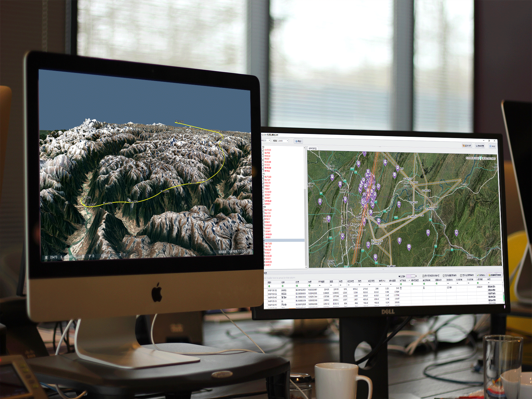 飛機(jī)性能管理平臺