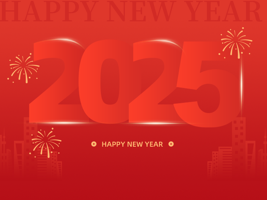 中航材導(dǎo)航技術(shù)公司2025年新春賀詞