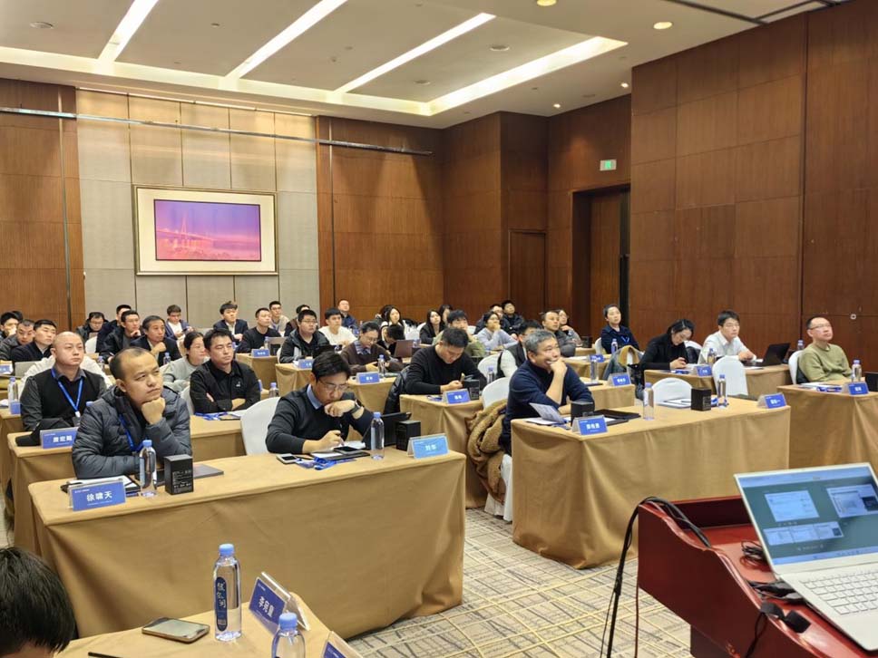 中航材導(dǎo)航公司成功舉辦2025年培訓(xùn)會(huì)