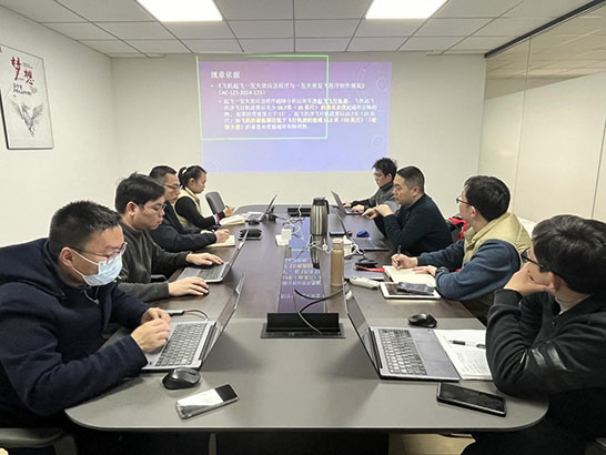 提升業(yè)務(wù)技能、筑牢安全底線|中導(dǎo)航完成飛機(jī)性能超障檢查知識培訓(xùn)