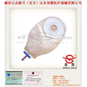 雙鷹醫(yī)療器械 舒造口袋的專業(yè)選擇